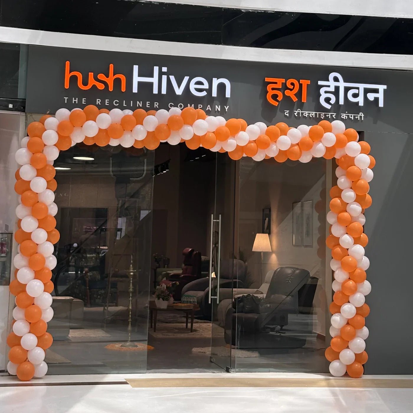 Best Recliner Chairs in India (2026): Prices, Types & Buying Guide